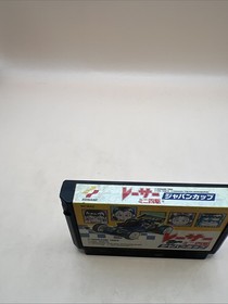 Famicom Software Model Racer Mini 4Wd Japan Cup  Game Only