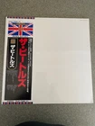 BEATLES WHITE ALBUM APPLE TOJP-7080,1 with OBI Japan NEW LP Vinyl Mint