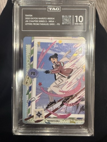 kayou naruto #005L4 jin chapter series 2 ten ten pu