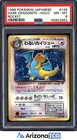 Pokemon 1998 Dark Dragonite 149 Holo Rocket Japanese PSA 8