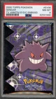 Pokemon Topps Gengar TV Animation S3 Die-Cut Embossed #EV06 PSA 8