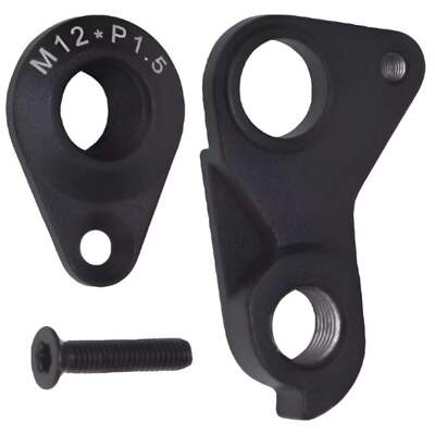Ascend Components Vitus Hanger 22 48 (Rapide FS, E-Substance, Energie, Vitesse)