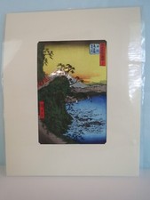 JAPANESE WOODBLOCK PRINTING 100 Views of EDO "Suigin Grove & Masaki" Series