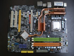 msi ms-7345