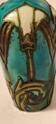 置物 levain Beautiful Art Nouveau / Secessionist Blue Small MINTON Vase