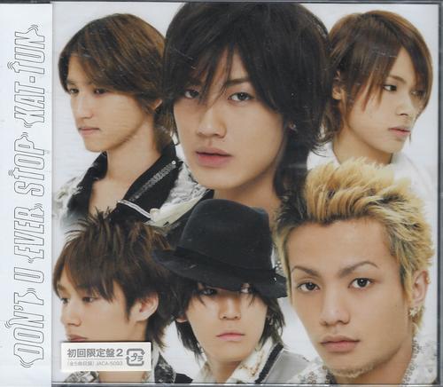 KAT-TUN Don't U Ever Stop Single Original Japan Import Audio CD