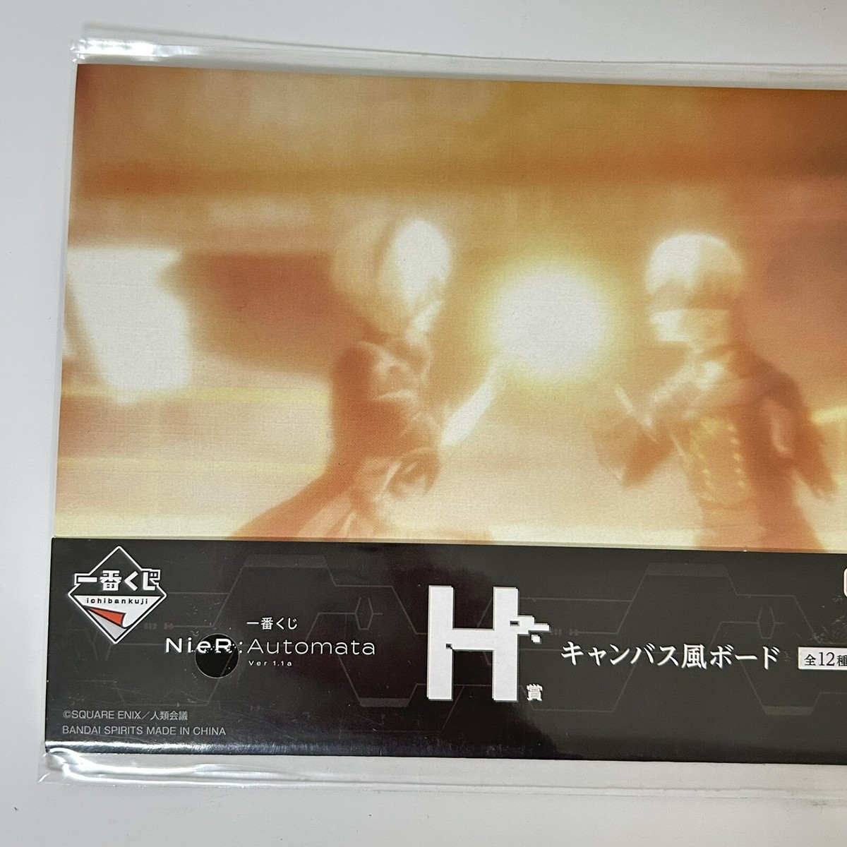 2B 9S NieR Automata ver.1.1a Ichiban Kuji Canvas Board Bandai