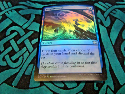 ＭＴＧ、火、氷　foil MTG 火+氷/Fire+Ice Foil 英語版 ENG APC MTG. Fire / Ice