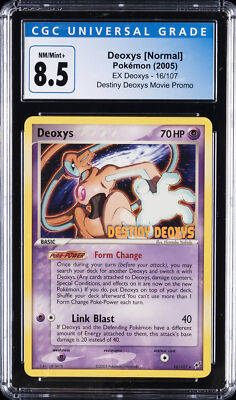 2005 POKEMON EX DEOXYS DESTINY DEOXYS MOVIE PROMO DEOXYS [NORMAL