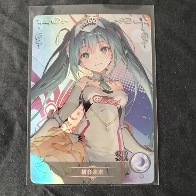 Hatsune Miku - Vocaloid - Waifu Card  - Goddess Story TCG Super Rare SR Anime