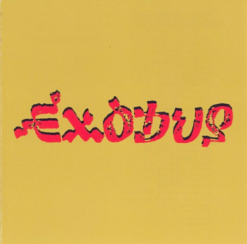 Bob Marley & The Wailers *EXODUS* (COLLECTORS) Original Vinyl