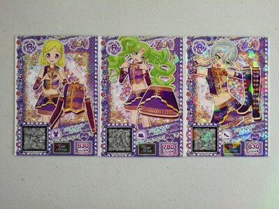 ピ*ー様 PARABIO ラクトデュウ ピ*ー様 PARABIO ラクトデュウ PARABIO（パラビオ） – ヤクルトの