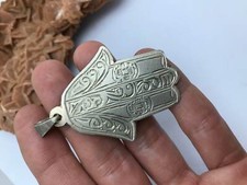 ancienne main fatima argent essaouira mogador grave avec main