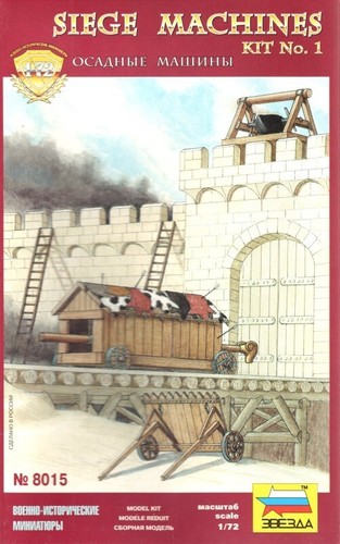 Kit macchine da assedio Zvezda 1:72 #1 - Foto 1 di 2