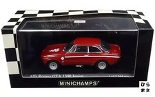 1/43 Alfa Romeo GTA 1300 Junior Red Classic Diecast Model Car