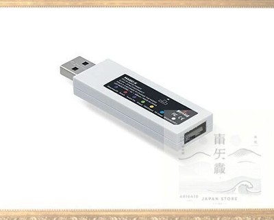 MAYFLASH Magic-X Wireless Bluetooth USB Adapter für Xbox Series X/S Xbox...