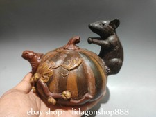 6" Old Chinese Purple Clay Squirrel Animal Pumpkin Cushaw Tea