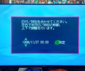 Japanese Sega Dreamcast Console Lot *US Seller* Light Gun Virtua Cop 2 Tested 