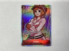 Coffret Ultraboost One Piece – Koala 006 Super Rare – 10 Cartes Françaises (PRB-01)