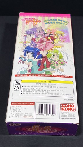 Tokyo Mew Mew Figure Doll Ichigo Momomiya Takara 2002 - Picture 16 of 18