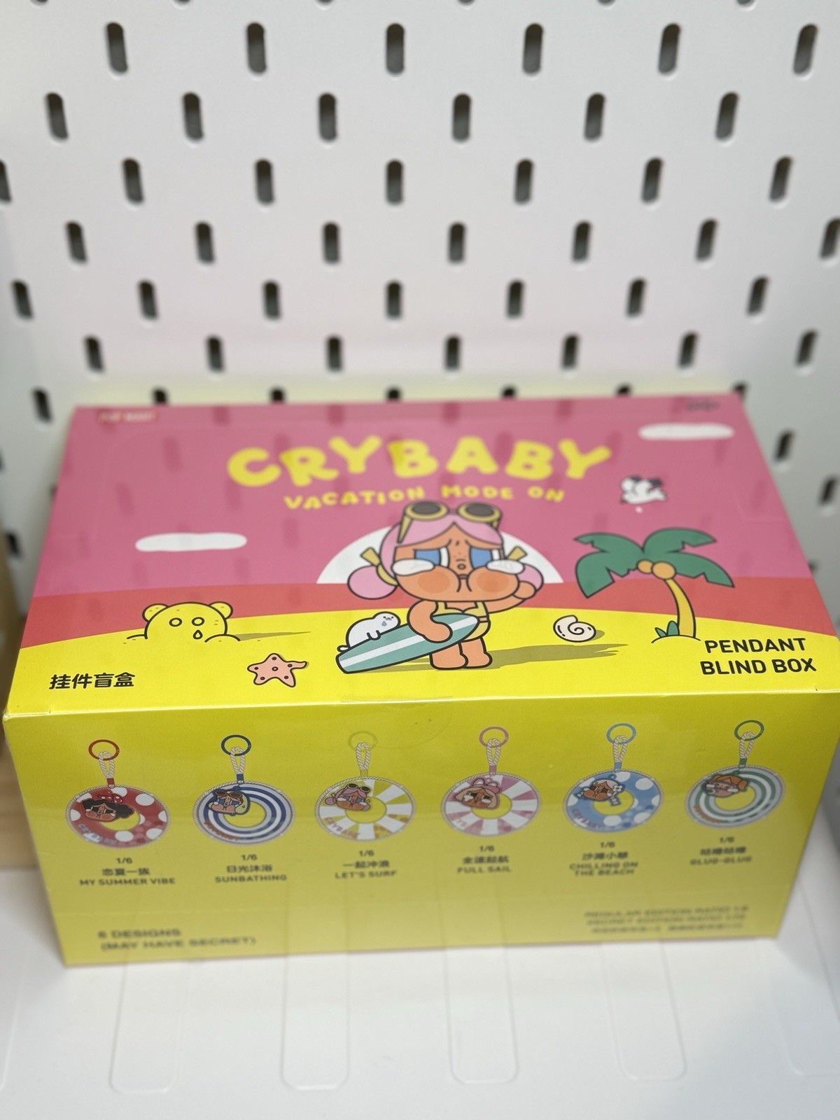 POP MART CRYBABY Vacation Mode On Series-Pendant Blind Box （6 pieces set）