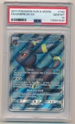 2017 POKEMON SUN & MOON FULL ART UMBREON GX #142 PSA 10 GEM MINT
