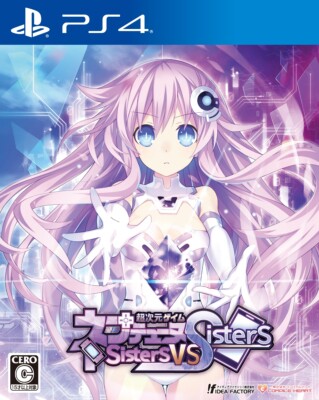 Unopened PS4 Hyperdimension Neptunia Sisters vs. Sisters Sony PlayStation 4