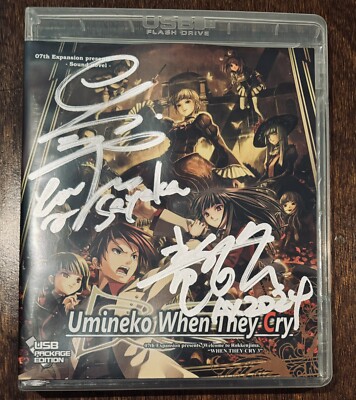 UConn Okafor & Taurasi サイン入り表紙 Sayaka Ohara Ryuukishi Ryukishi07 Signature Autograph Anime Expo