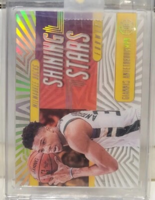 HUGE 2020 Giannis Antetokounmpo Panini Illusions Shining Stars Gold 05/10! NICE!