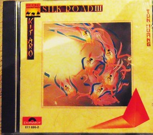 CD - Kitaro - Silk Road III - West Germany - [Polydor ...