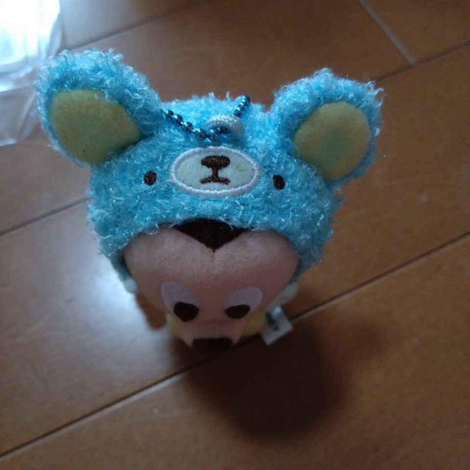 Limited Time Disney Baby Mickey Keychain Plush Toy 1 eBay