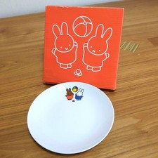 Miffy Lawson Store 100 Original Plate with Box Limited Ceramic Dish plate 17cm