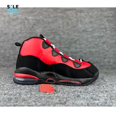 Nike Air Max Uptempo 