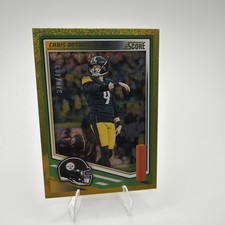 CHRIS BOSWELL 2025 Score Gold Glitter BORDER RARE 370/ 499  Steelers