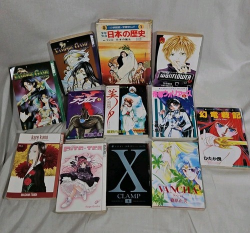 Manga Books Assorted Anime English Japanese Lot Vampires Fantasy Romance Horror - Picture 1 of 18