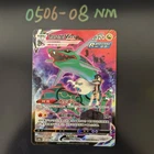 Pokemon TCG Chinese Rayquaza VMAX CSR - Scarlet & Violet, CS4bC-156/132 NM