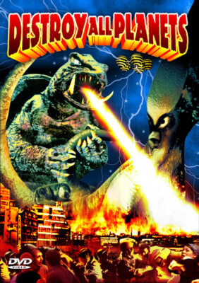 DESTROY ALL PLANETS (DVD, 1968) NEW