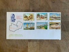 ZAMBIA 1974 FDC OR USED INDEPENDENCE ANNIV SUGAR HYDROELECTRIC BRIDGE FACTORY