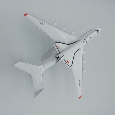 1/400 Ukraine Antonov An-225 Airplane with Space Shuttle