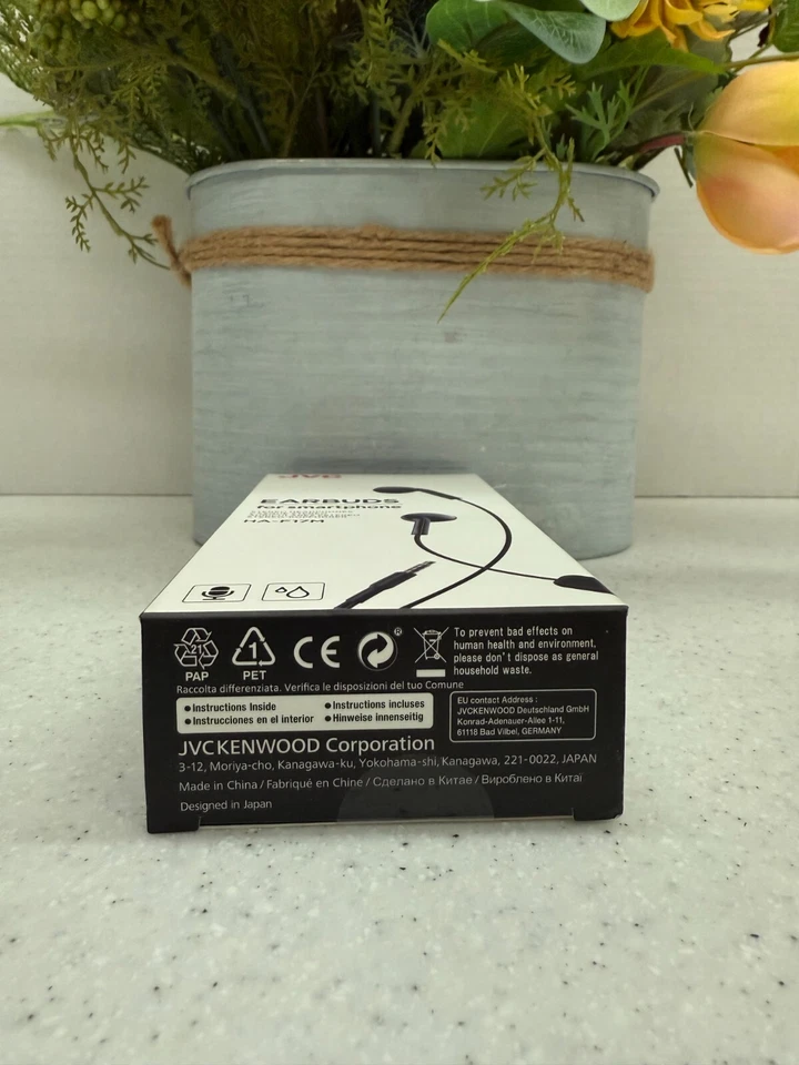 JVC Earbuds for Smartphone HA-F17M In-Ear Stereo Headphones - NIB (black) - Image 4 of 4