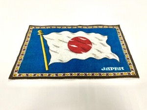 Vintage 1910s Japan Tobacco Felt