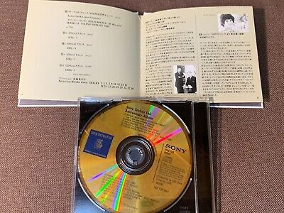 Promo-only SONY Techno Fair Anniversary JAPAN 24k GOLD CD Promo-only SONY Techno Fair Anniversary JAPAN 24k GOLD CD