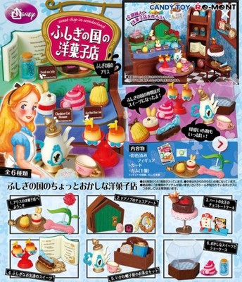 REMENT Alice in Wonderland Miniature Candy Shop Box Set Fushigi no Kuni
