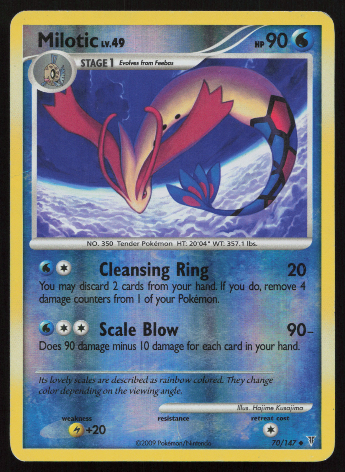 PL Milotic 70/147 Supreme Victors Reverse Holo