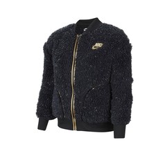 Nike Kids' Girls Full-Zip Sherpa Jacket CU8567-010 Black/Rose Gold SZ S-XL New