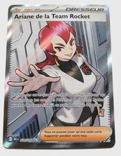 ARIANE DE LA TEAM ROCKET 224/182 EV10 DRI RIVALITES DESTINEES FR LOT N°6