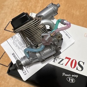 Ys Engines | eBay