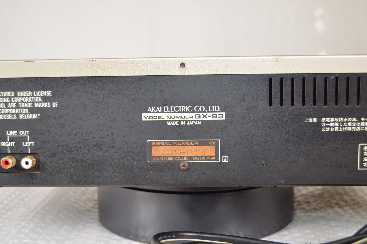 AKAI GX-93 3-Head Stereo Cassette Deck Japanese Version Excellent
