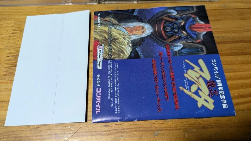 DENNIN ALESTE Sega Mega CD Japan Import Free shipping FedEx DHL T-66014 - Image 3 of 4