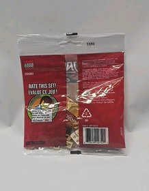 LEGO NINJAGO~26 PC WHITE NINJA ZANE~GOLDEN GLIDER~SPINJITZU~POLYBAG 30080~NIP